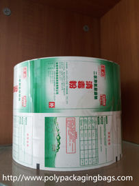 Druckaluminiumfolie-Rolle/lamellierte Druckplastikfilm für Verpackennahrung