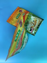 Wegwerfaluminiumfolie-Tasche/stehen oben Plastiktasche-Retorten-Beutel für Nahrungsmittelverpackung