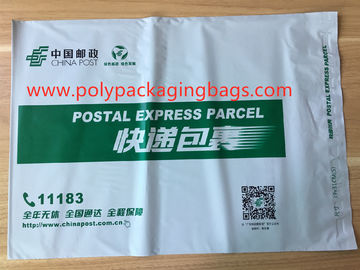 Chinesische Fabrik, die auf die Produktion super selbstklebendes der Kuriertaschen-Paket-Posttasche sich spezialisiert