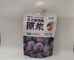 Kundenspezifische druckende wiederverwendbare flüssige Tüllen-Beutel-Säuglingsnahrung, die für Frucht-Masse verpackt