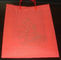 Kundenspezifische weißes/rotes kleines Geschenk-harte Kunststoffgriff-Tasche mit buntem Drucken