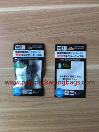 Universalplastikreißverschluss-Tasche für Kabel-Einzelhandels-/Auto-Aufladungslinie