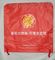Rote Plastikzugschnur-Doppeltschulterrucksack-/-Zugschnureinkaufstaschen