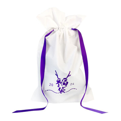 Kostenlose Probe Ziehseile Kunststofftüten Einwegverpackungslösungen geeignet für die Lagerung und Organisation von Lebensmitteln im Einzelhandel