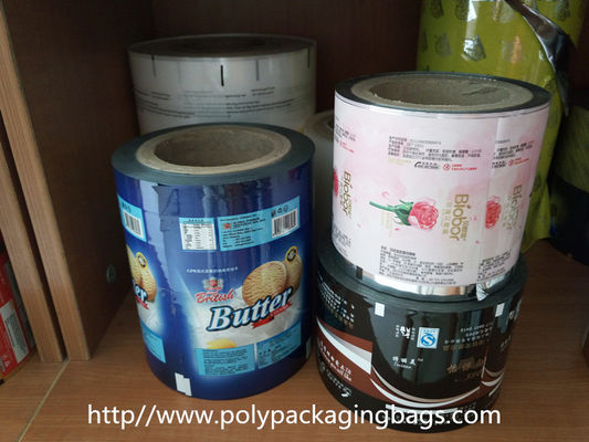 Sonderanfertigungs-Plastikfilmstreifen-geeignete Schuh-Auflagen, Einlegesohlen-automatisches Verpacken