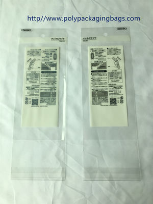 Gewohnheit BOPP plain die transparente Hemdplastikkleidung der Tasche, die selbstklebende Polytasche für Kleidung, Geschenke, Briefpapier verpackt